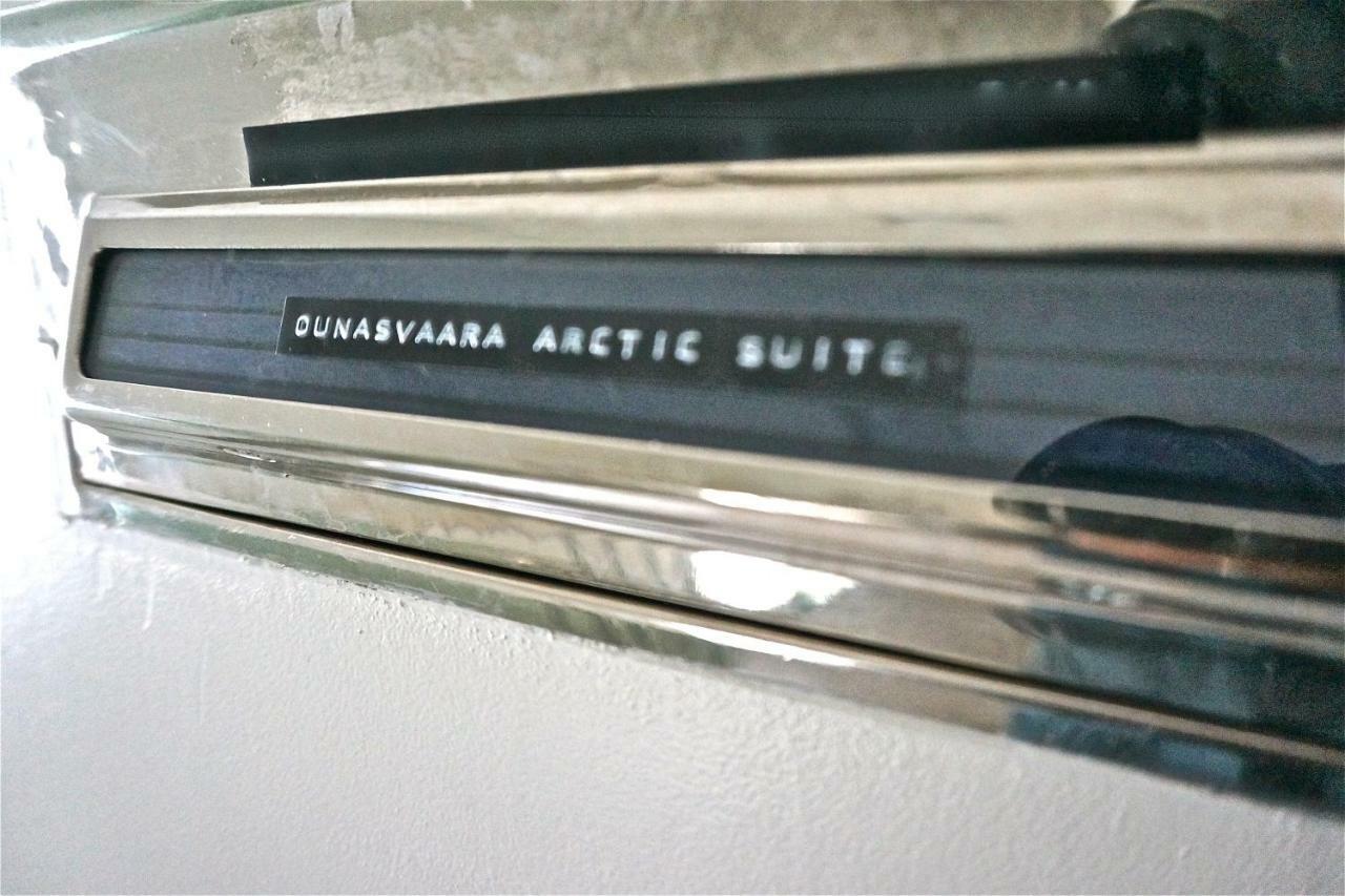 Ounasvaara Arctic Suite 罗瓦涅米 外观 照片